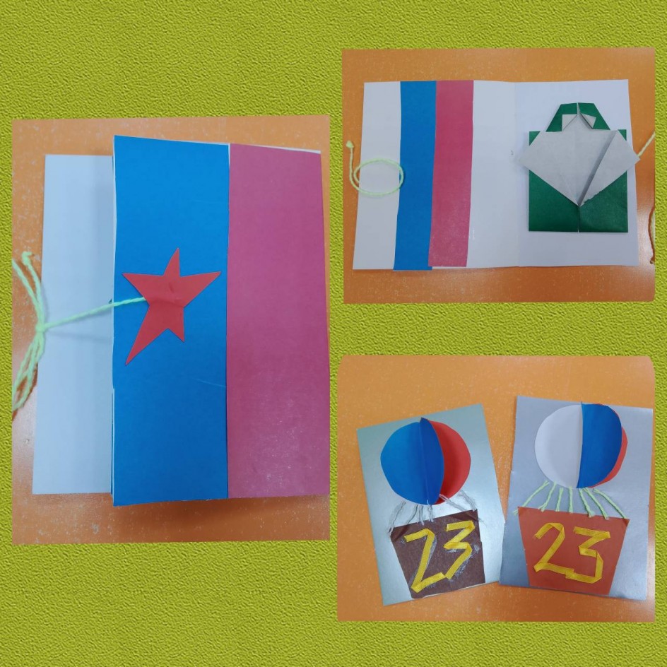 Открытка солдату к 23 февраля