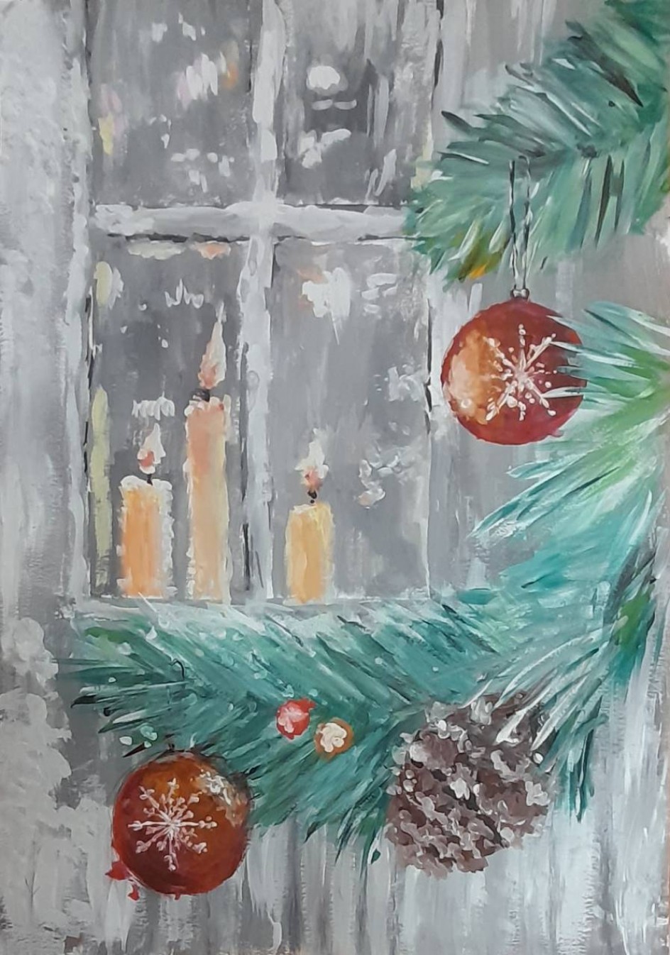 Здравствуй, Новый Год!