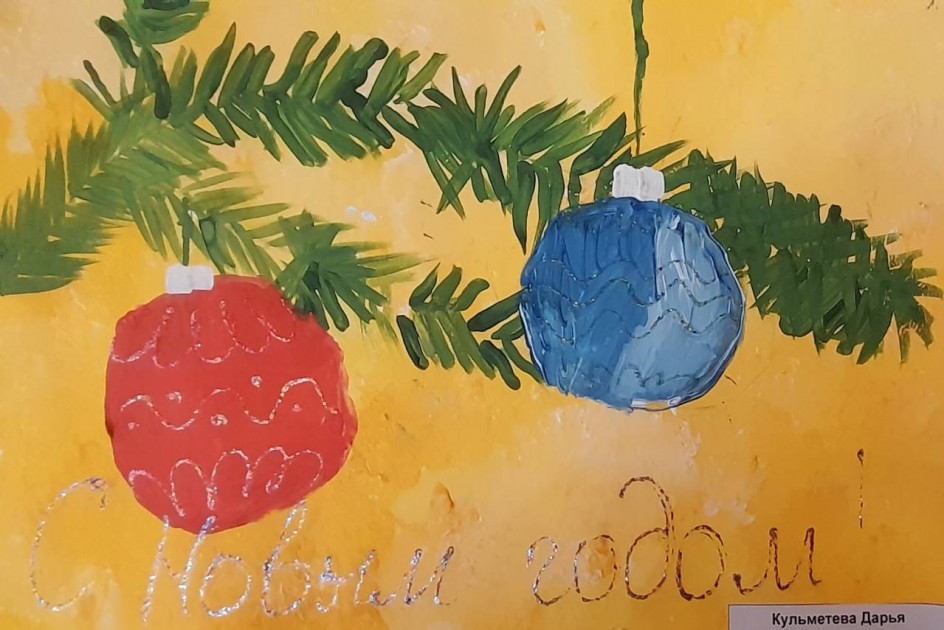 Теперь она нарядная на праздник к нам пришла