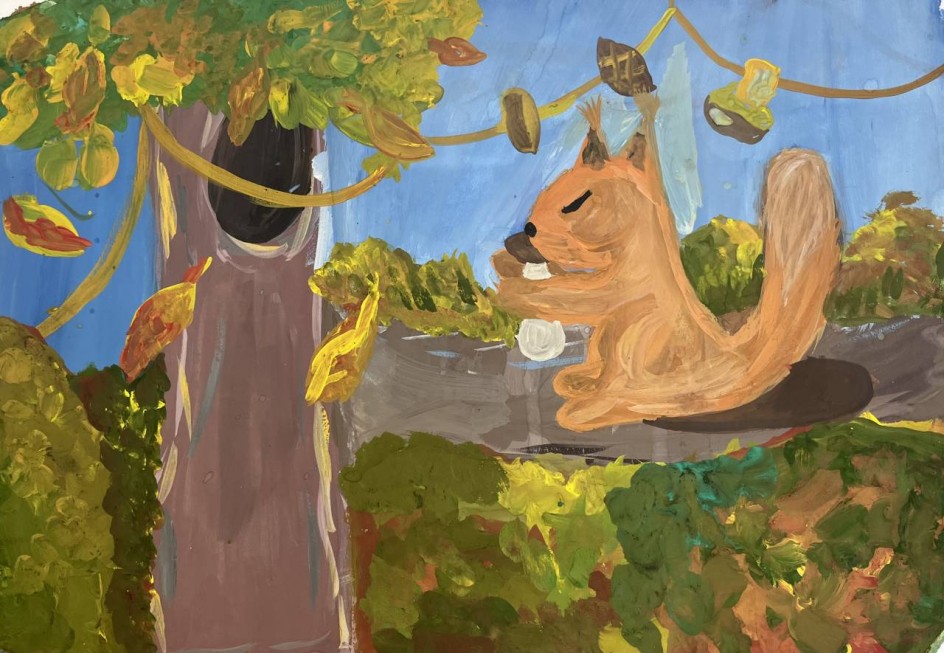 Золотая осень