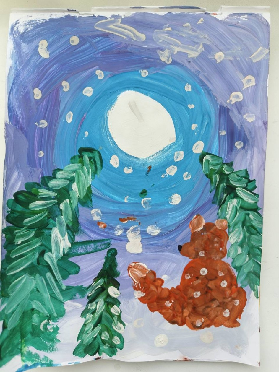 Хранительница лесных троп.