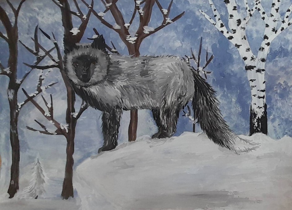 Чернобурка