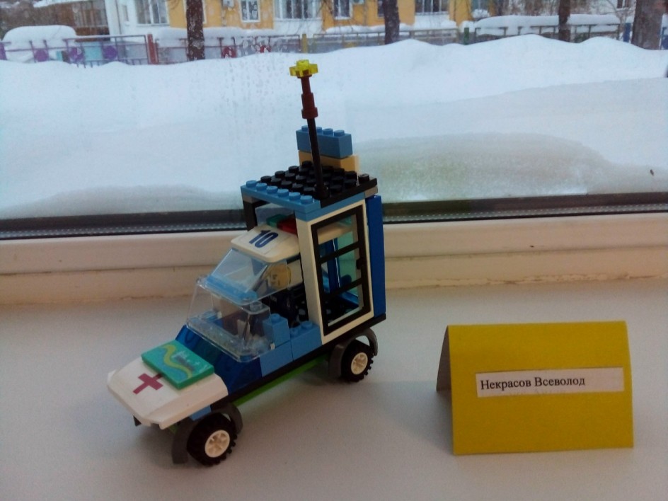 " Скорая помощь"