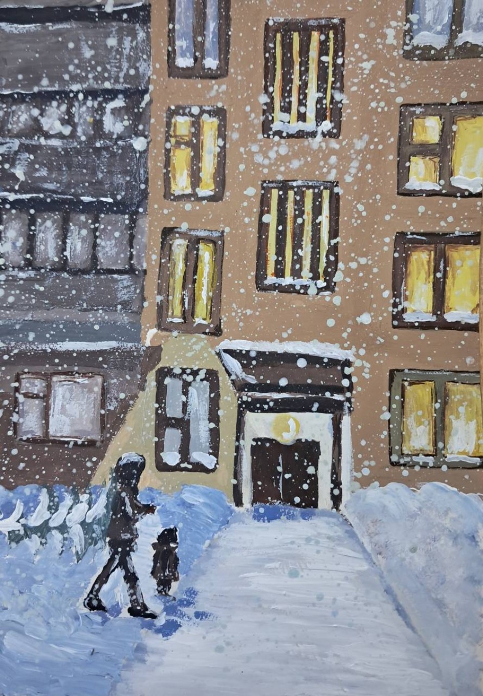 Зимний вечер в городе