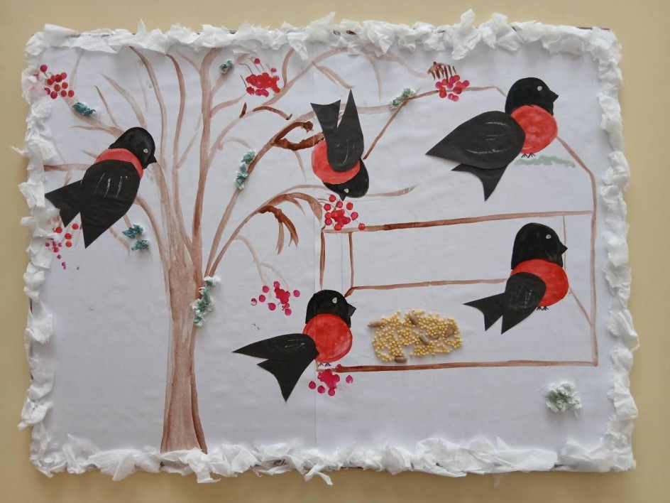 "Красногрудые гости"