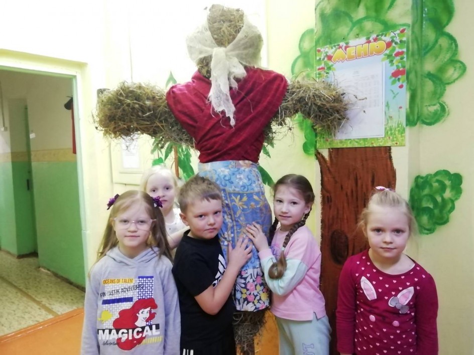 "Эх, разгуляй!"