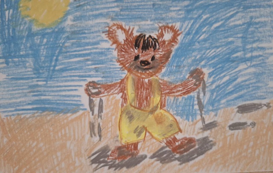 "Медвежонок- невежа"