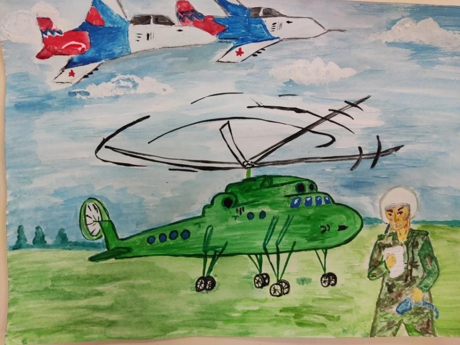 "Военный вертолет"