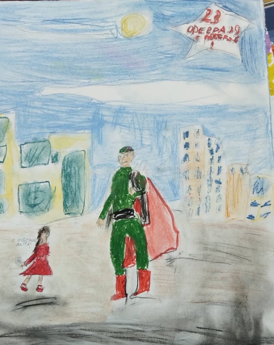 Победитель