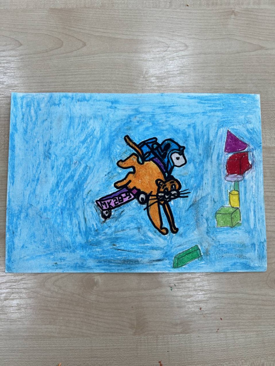 «Грузовик»