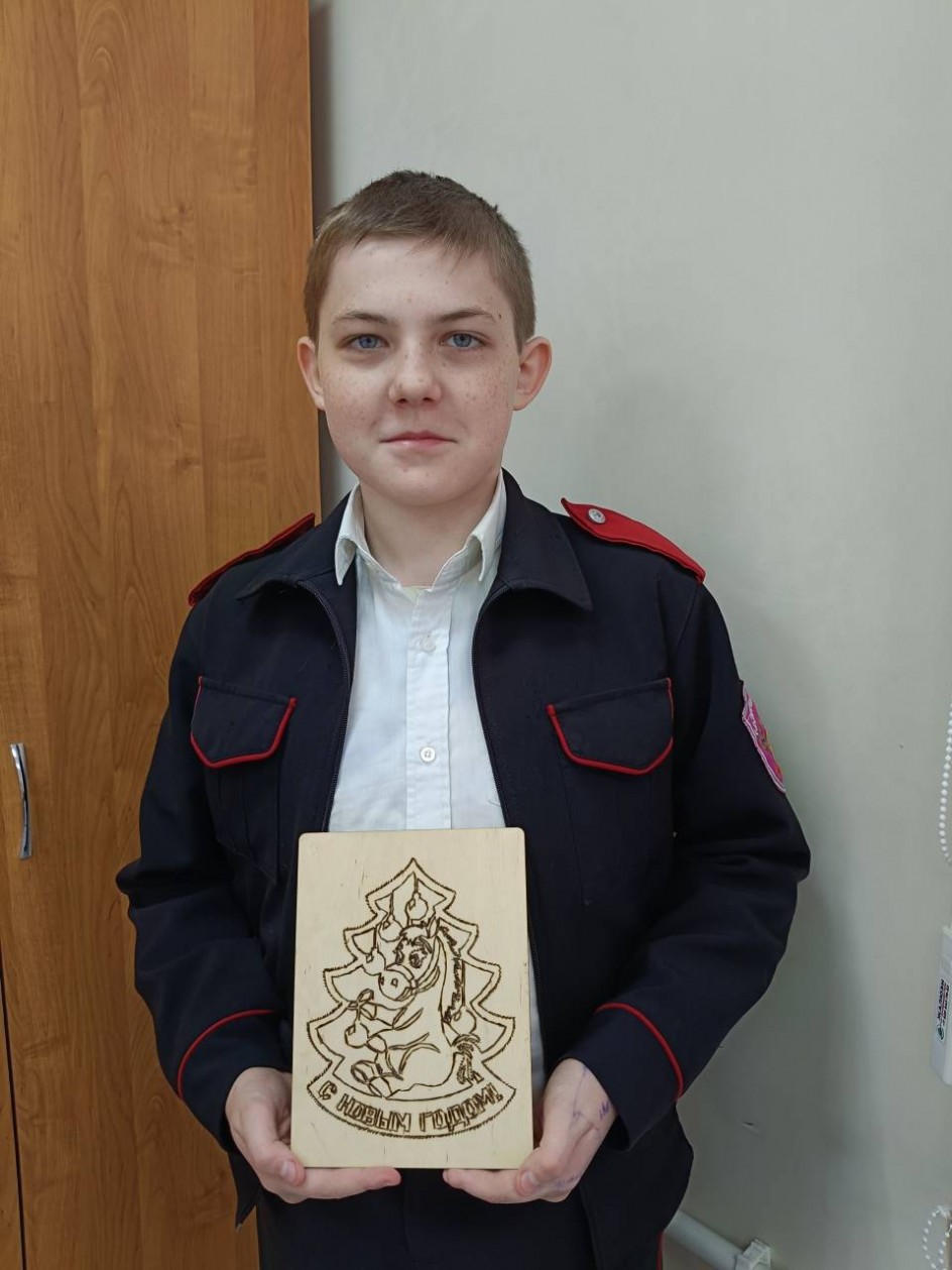 "Зимняя сказка"