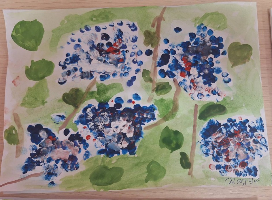 Сирень Жазгул