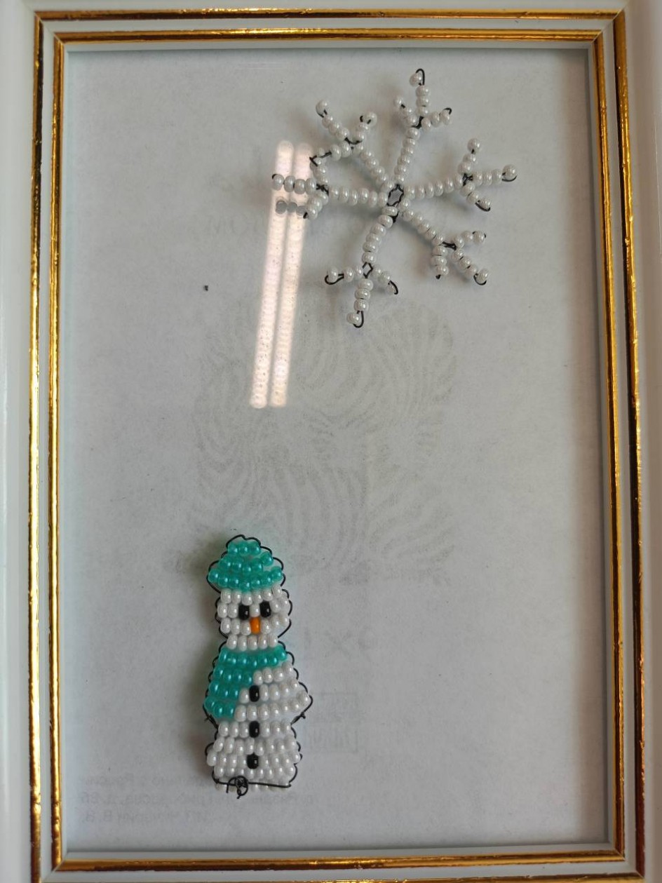 Зимняя композиция.