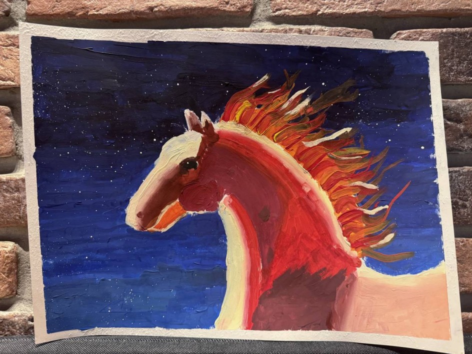 Огненная лошадь