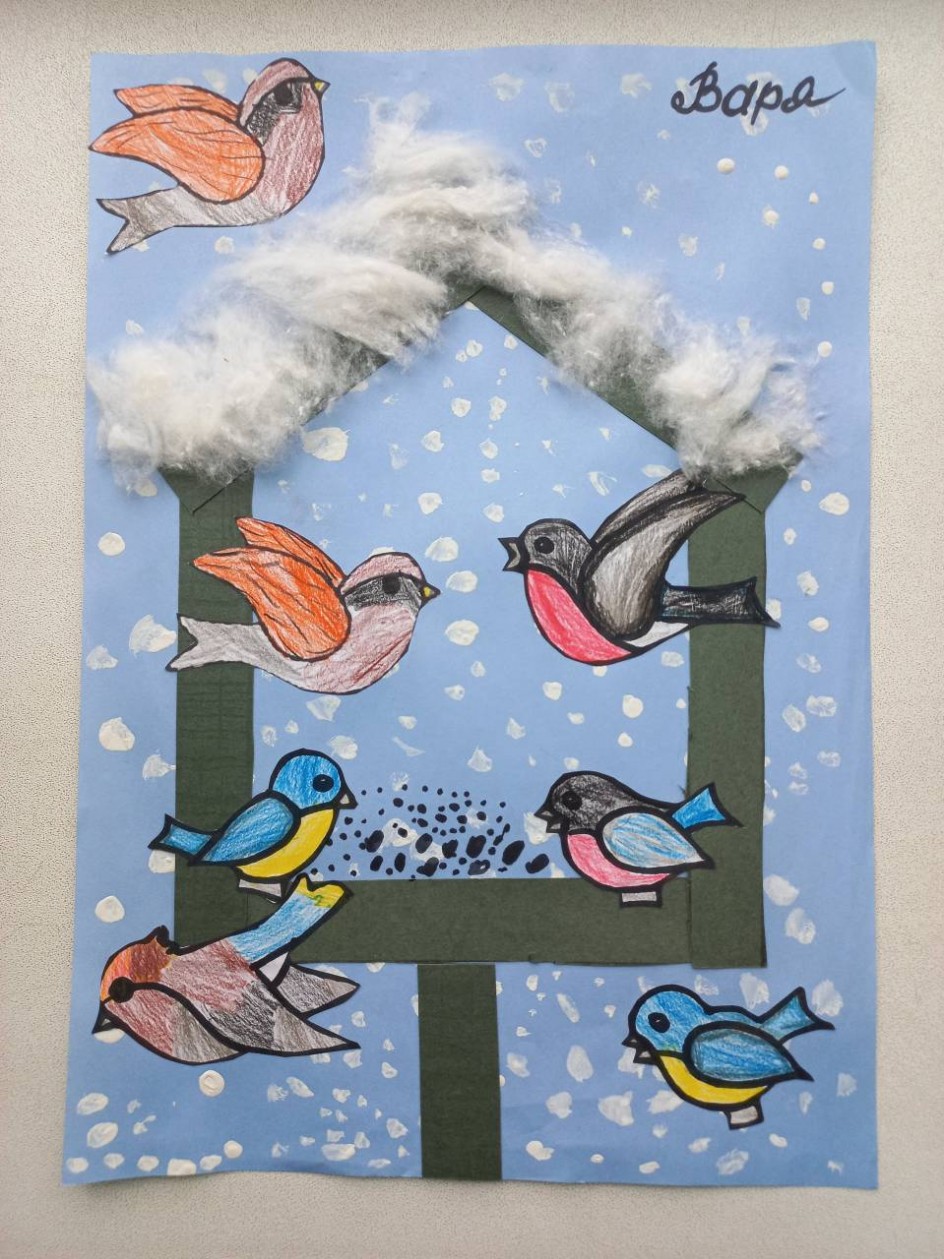 Птичья столовая