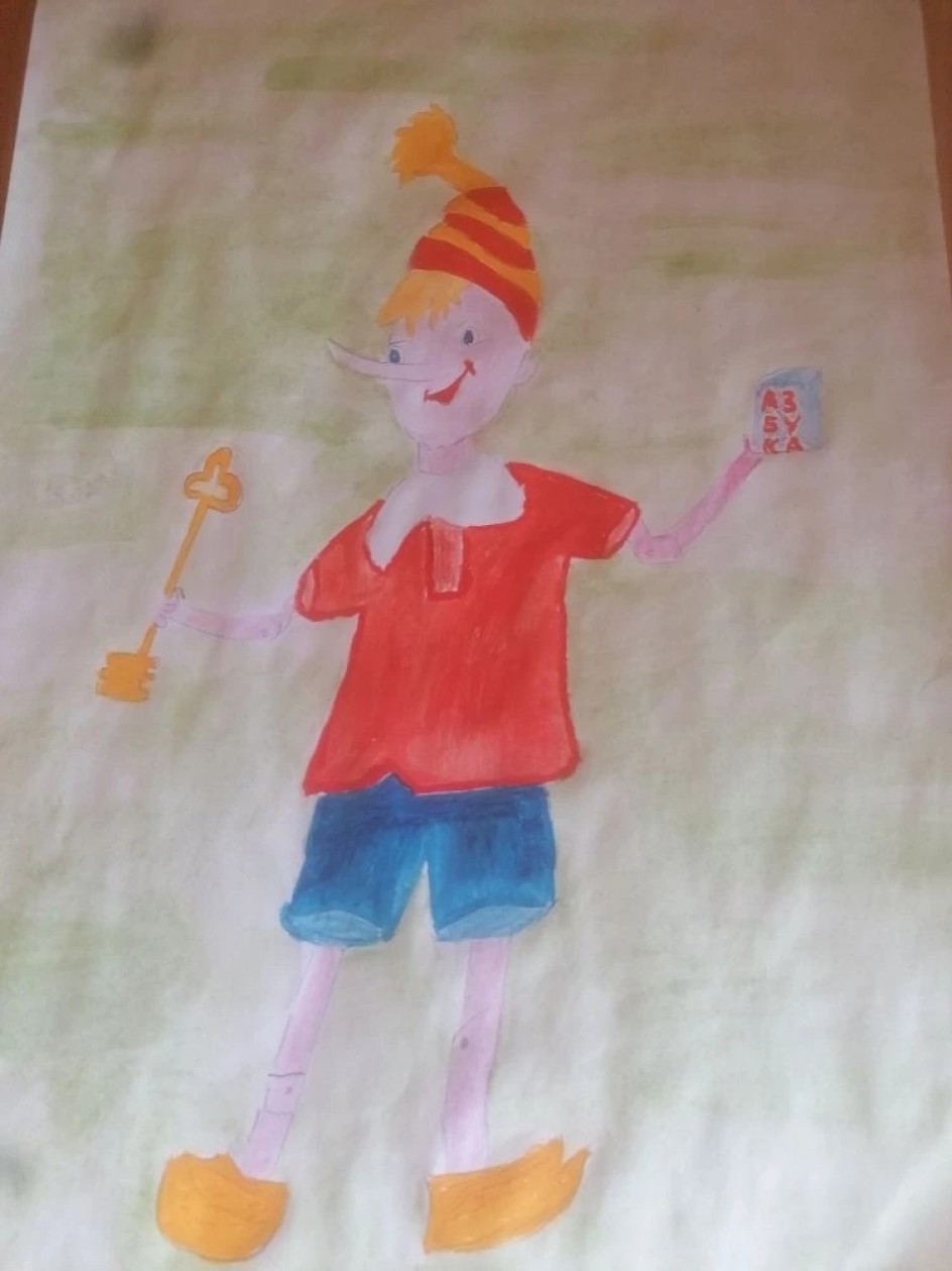 Веселый Буратино