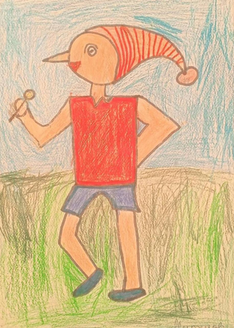 Буратино и золотой ключик