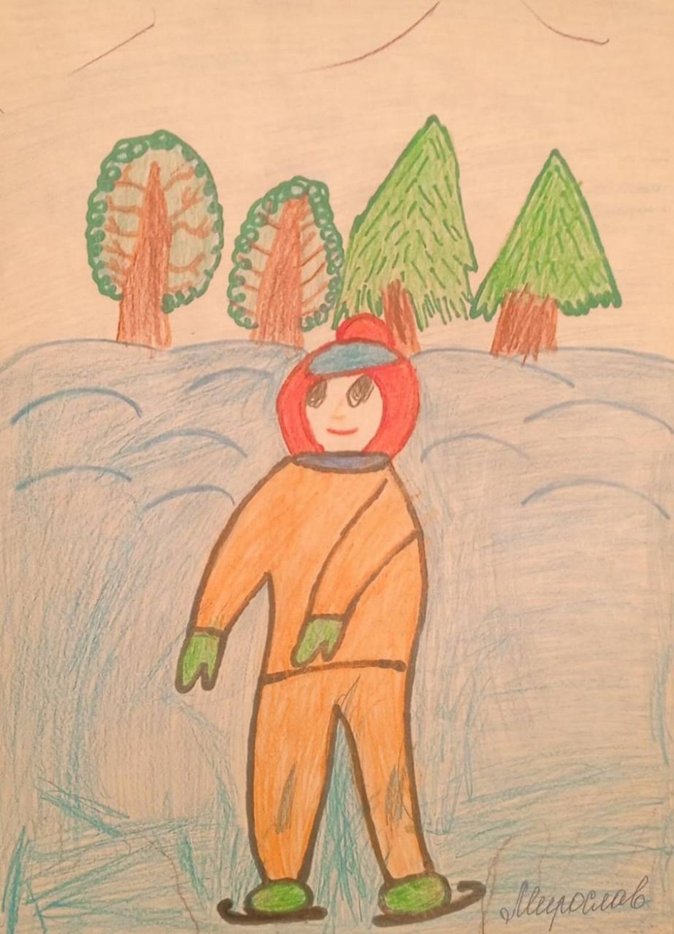 Зимняя забава