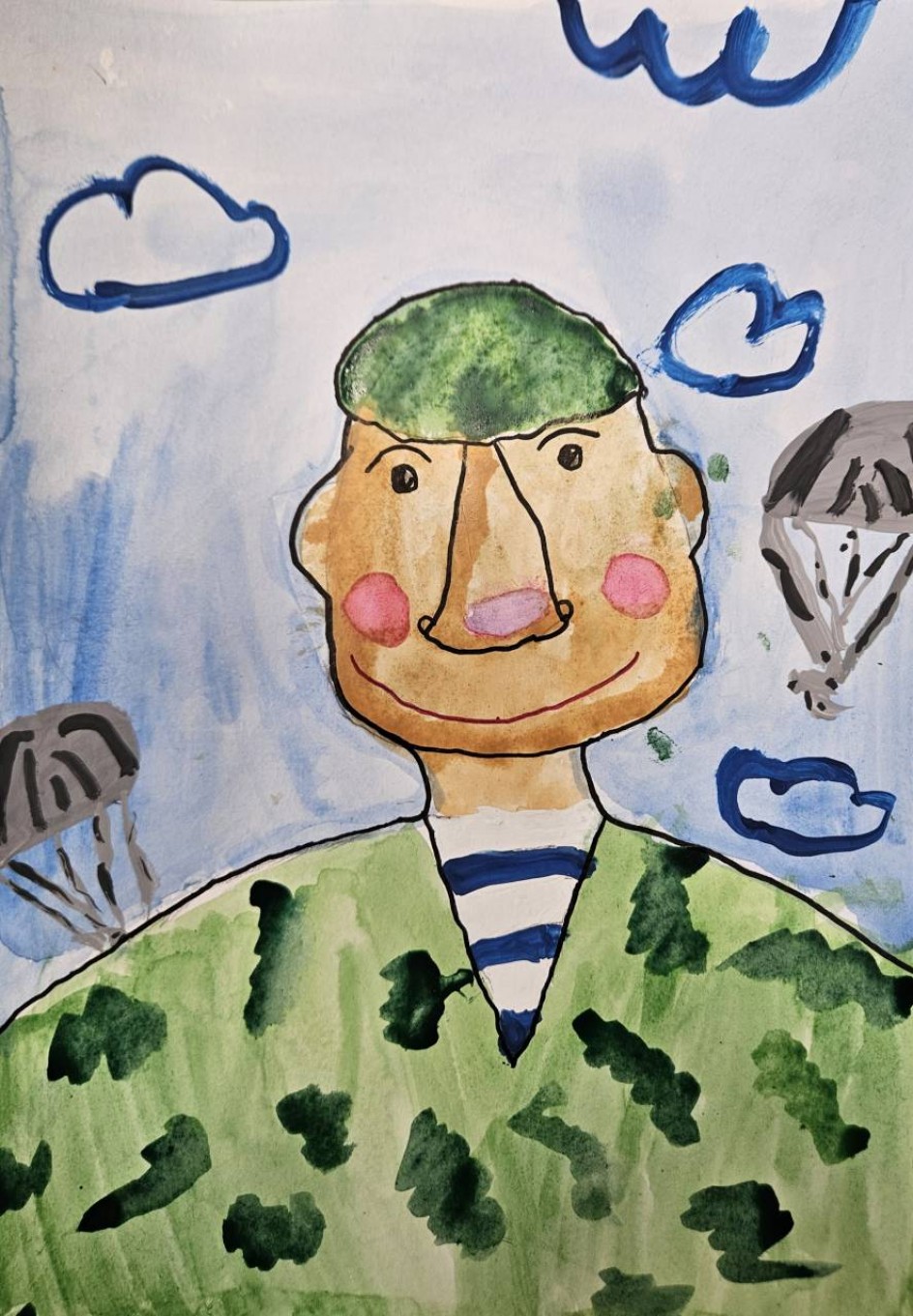 "Спи спокойно, страна!"