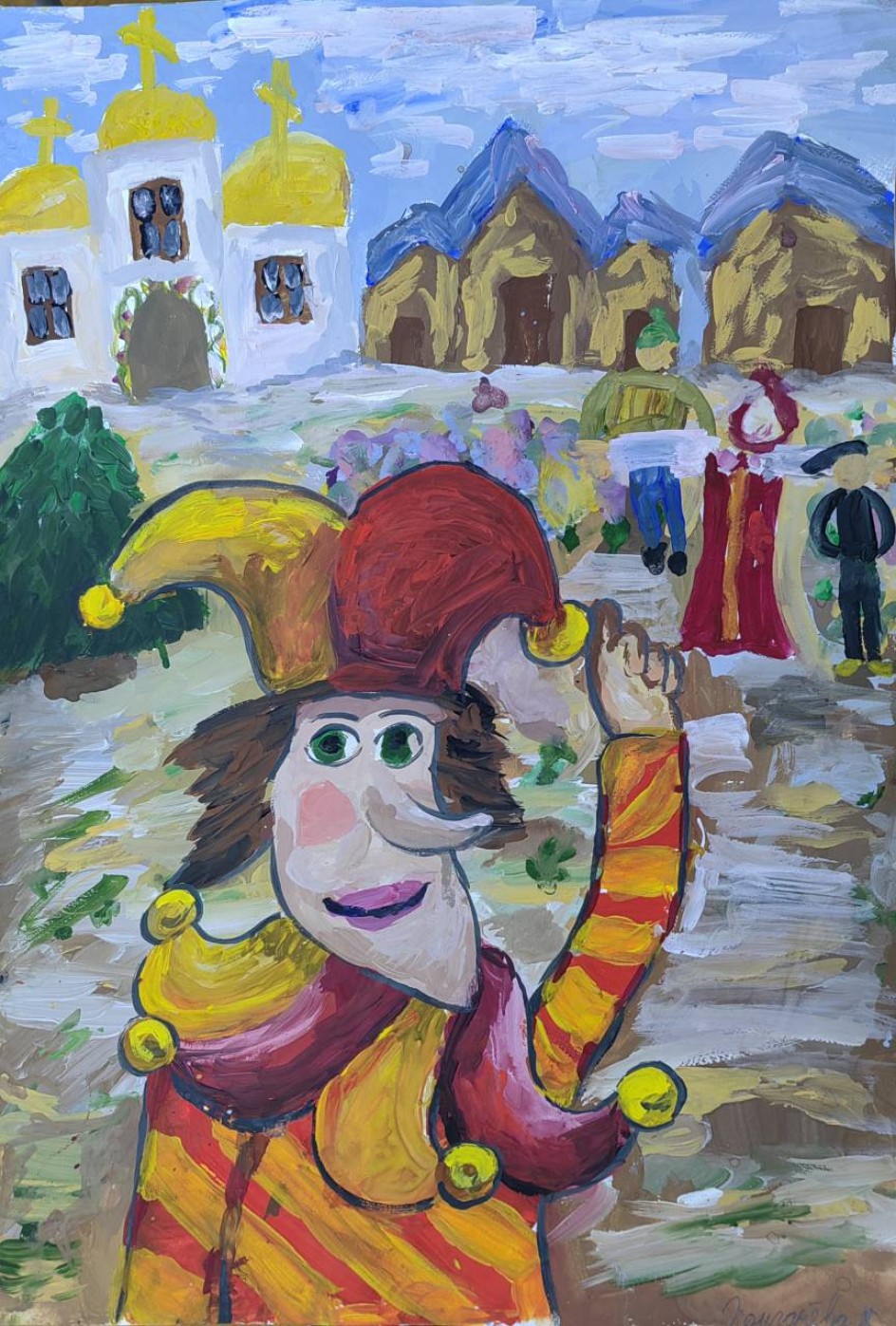 Приглашение