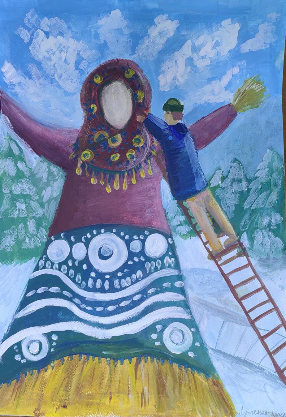 Подготовка к Масленице