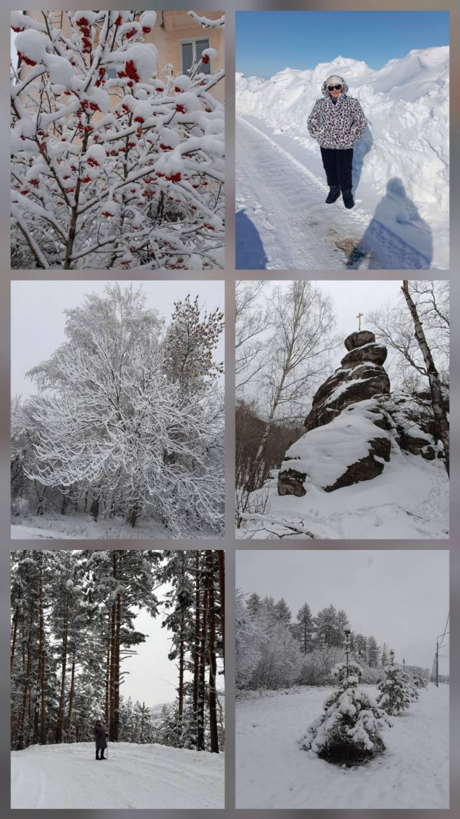 Зимние чудеса