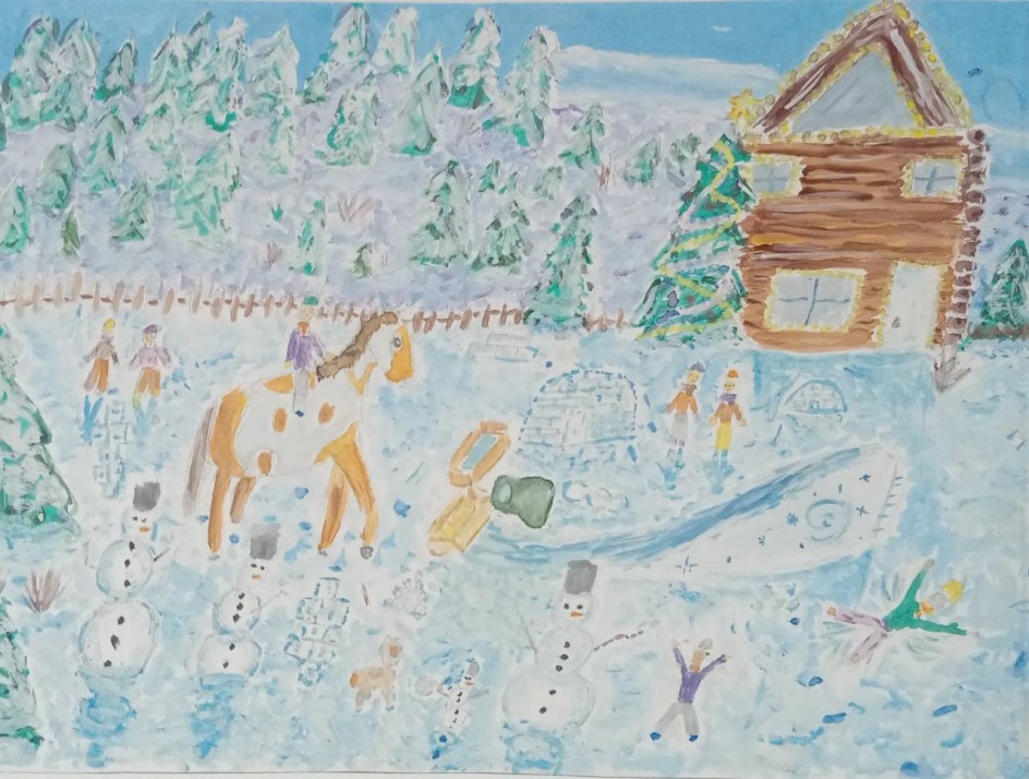 "Зимние забавы"