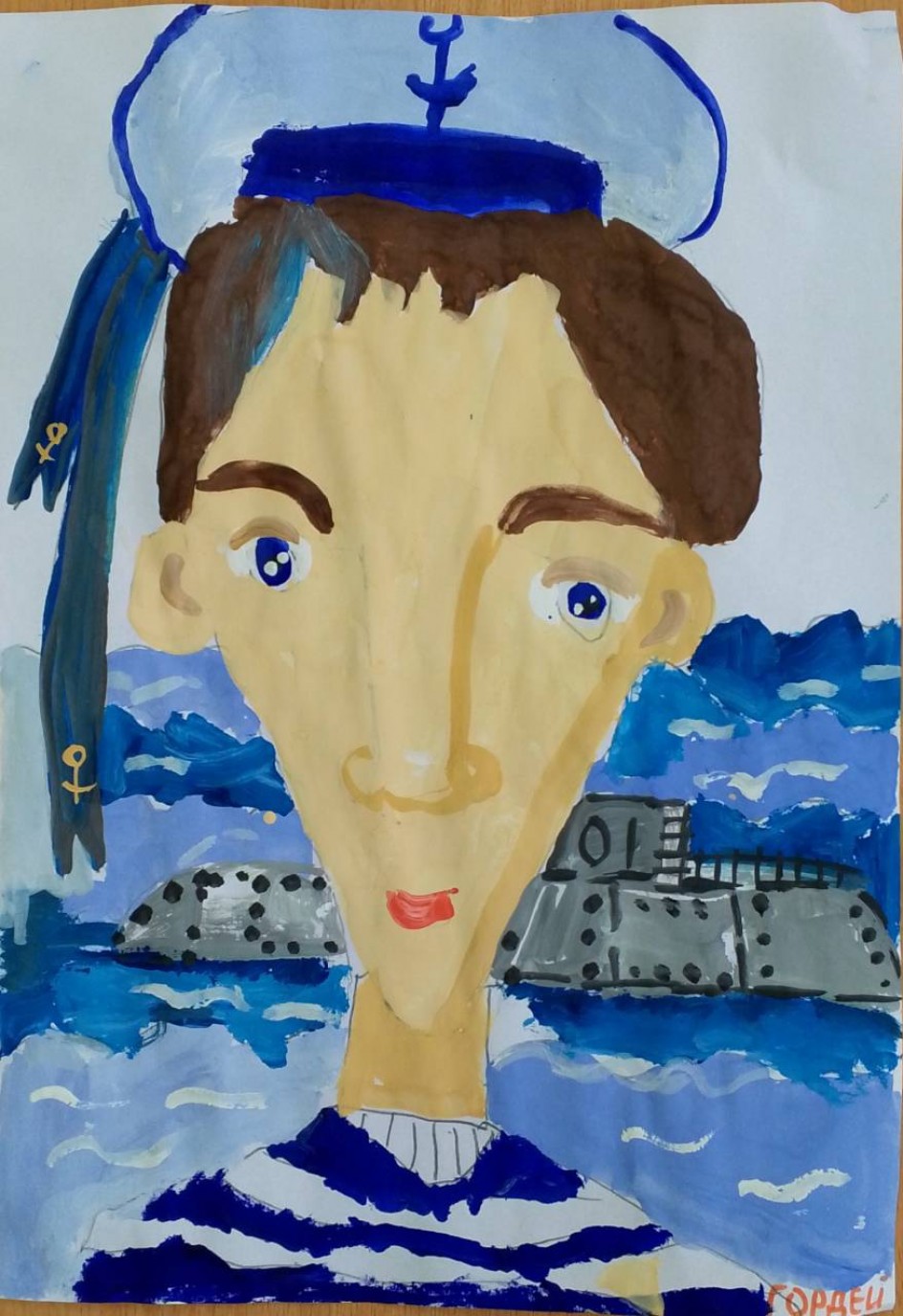 Я служу на подводной лодке