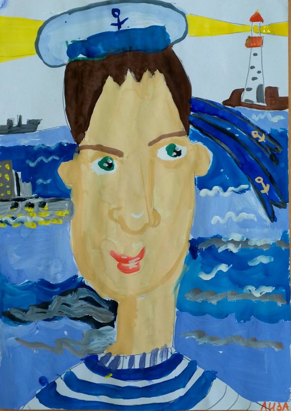 Я служу в ВМФ