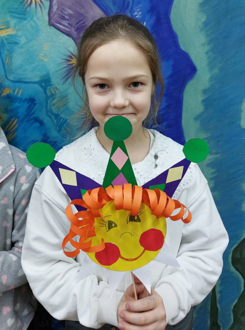 "Солнце-скоморох"