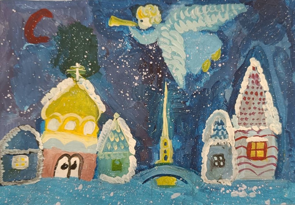 Чудесная ночь