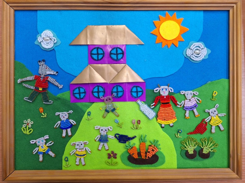 "Волк и семеро козлят"