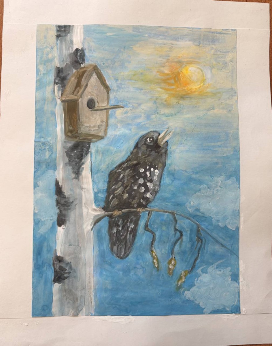 "Трепет крыльев"