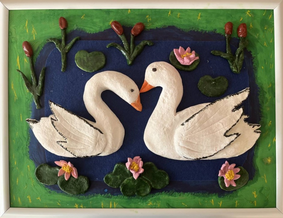 "Лебединая верность"