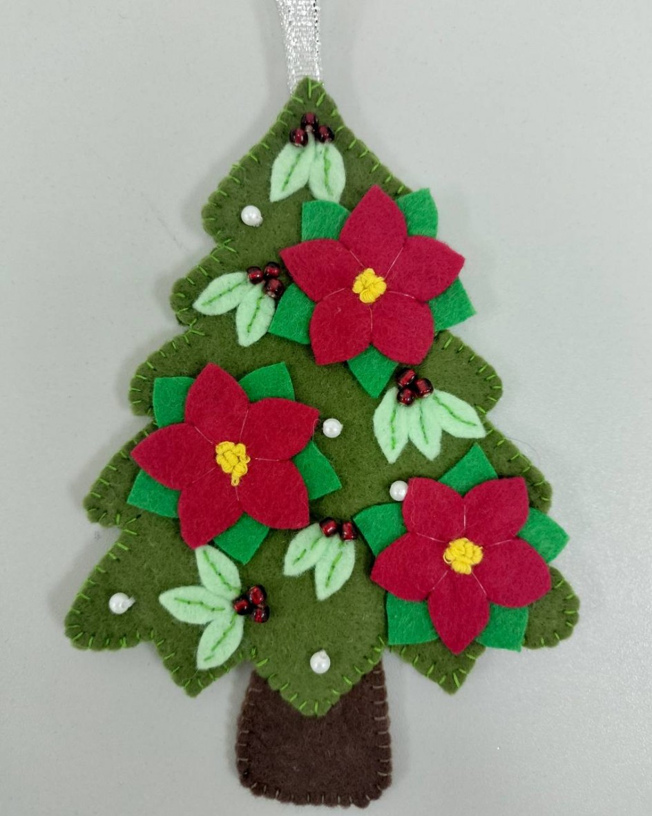 "Праздничная ёлка"