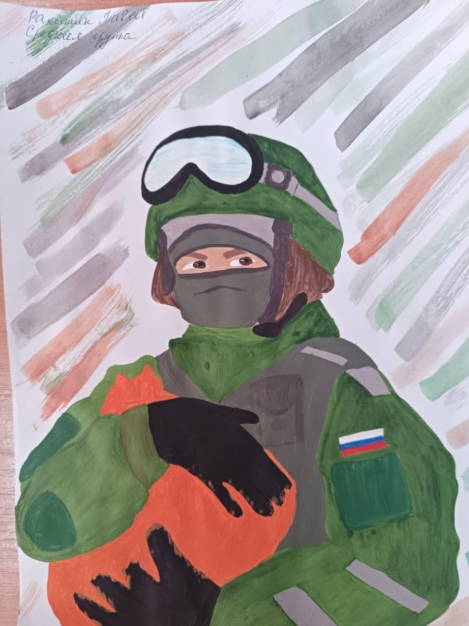 Мы Вместе#Своих Не Бросаем