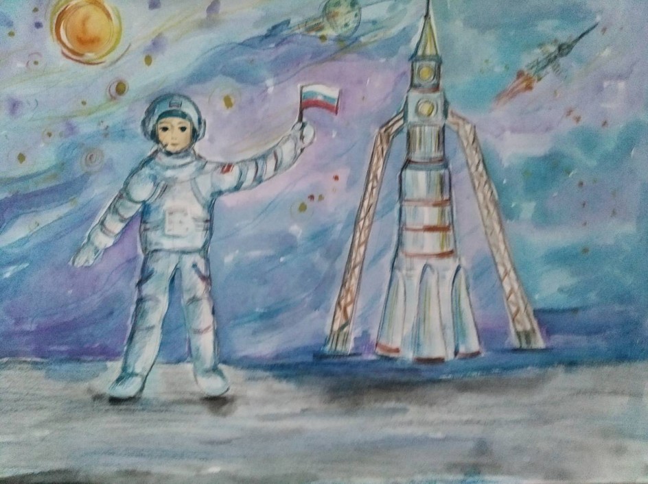 Путь к звездам