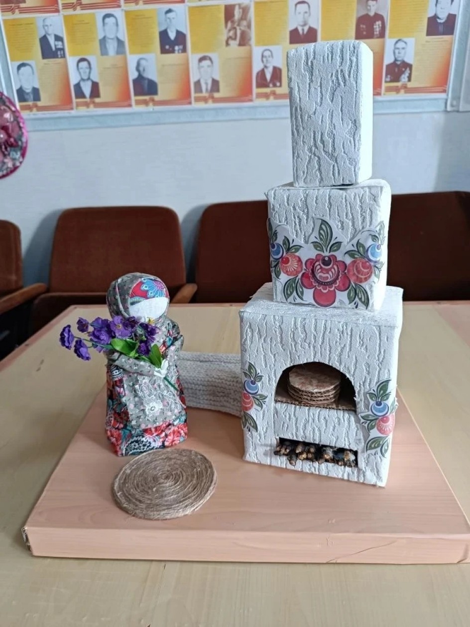 "Широкая Масленица"