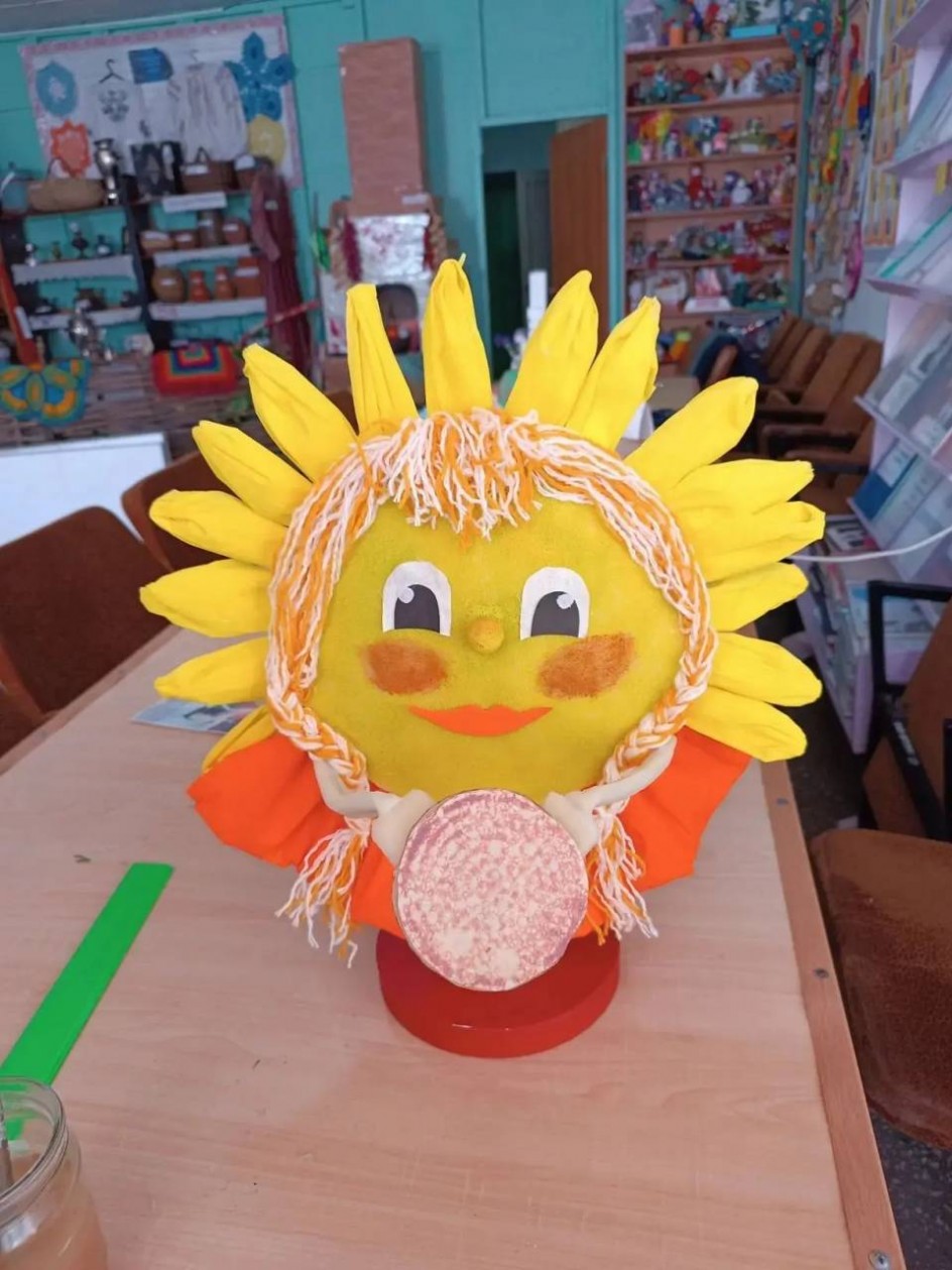 "Масленичное солнышко"