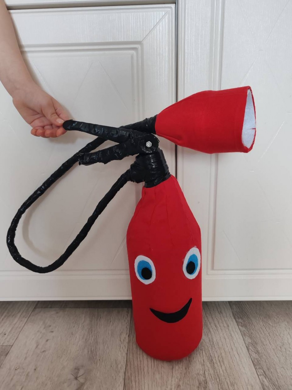 Огнетушитель