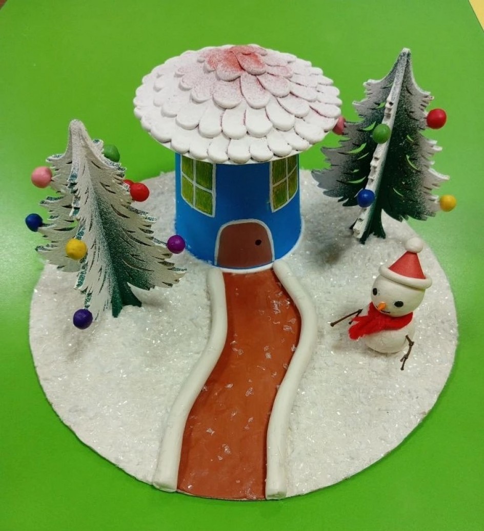 "Новогоднее настроение"