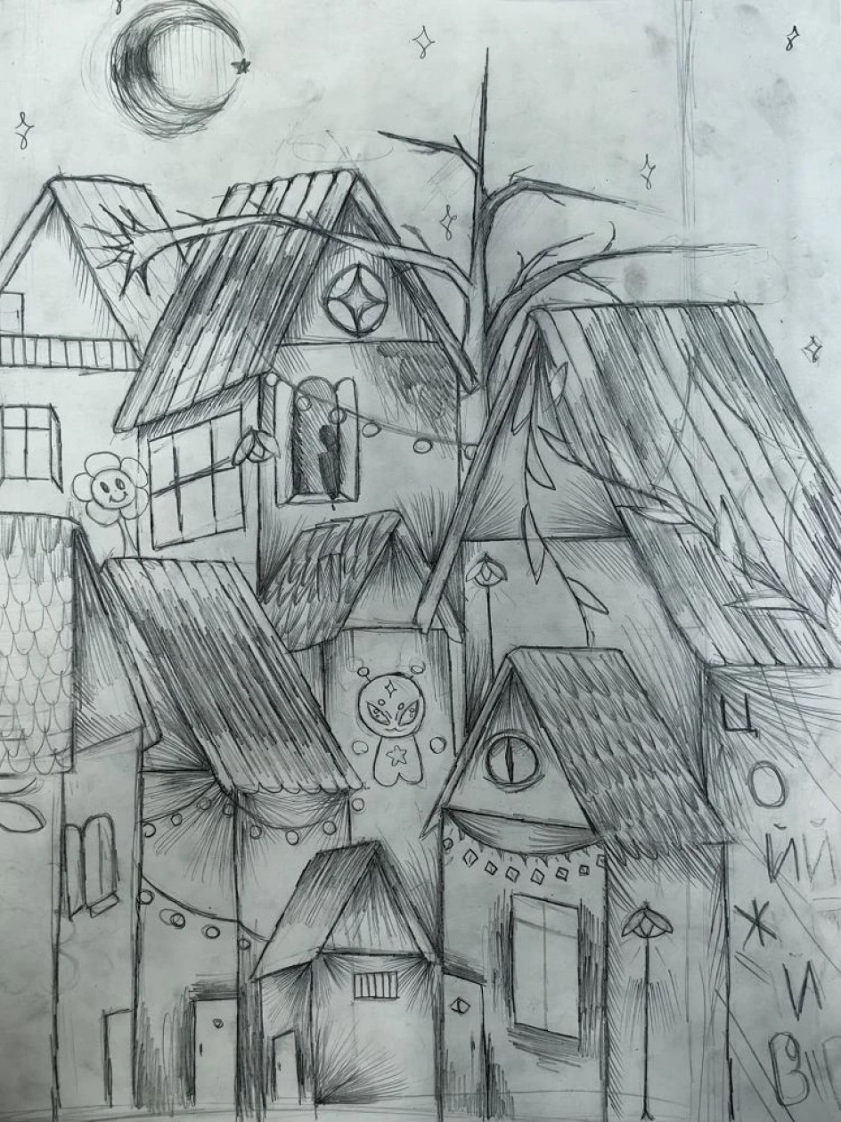 Тайна лунного квартала