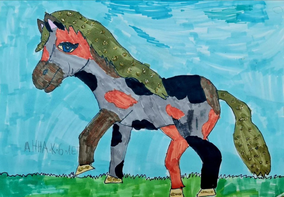 Я люблю свою лошадку