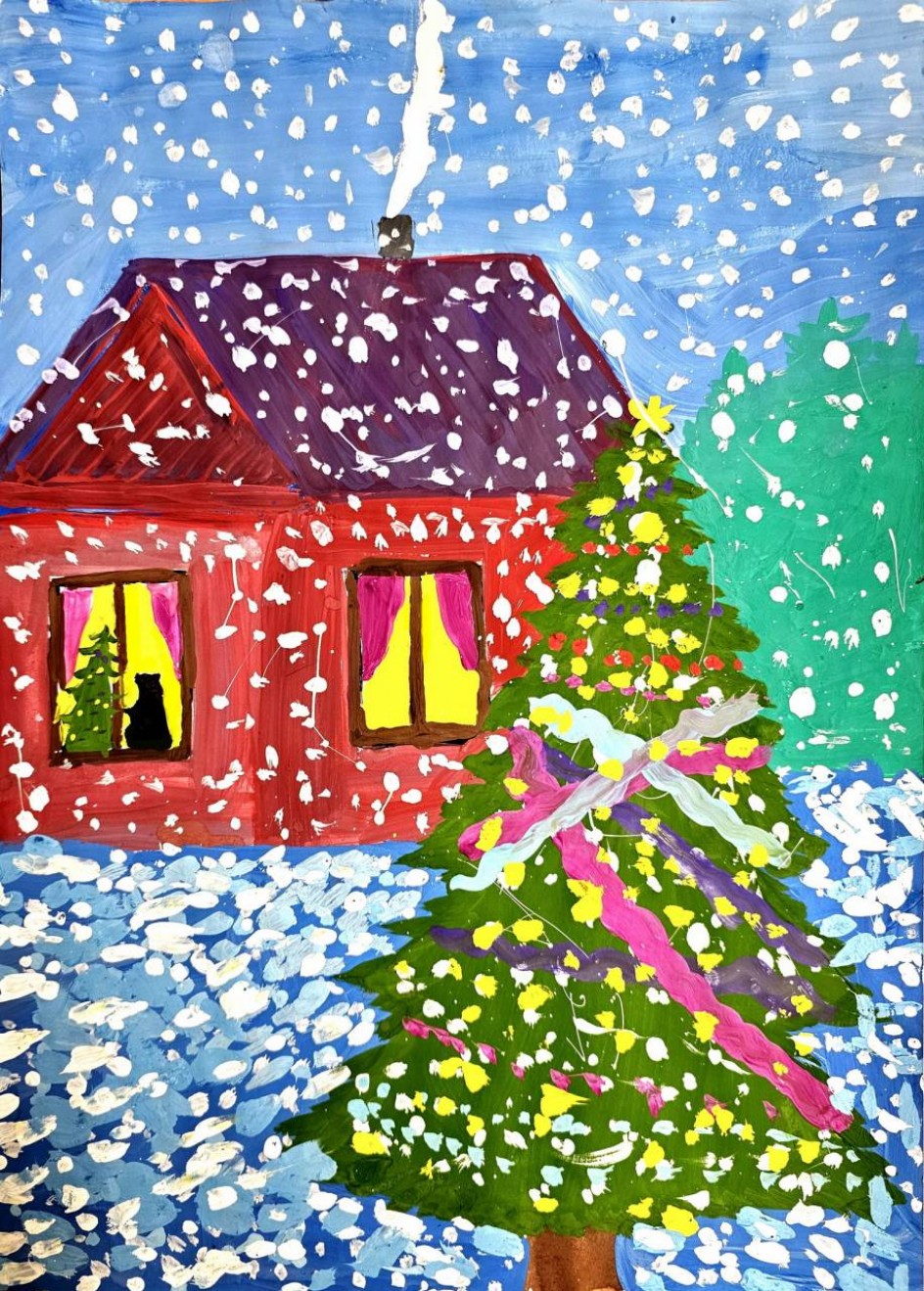 "Рождественский вечер"