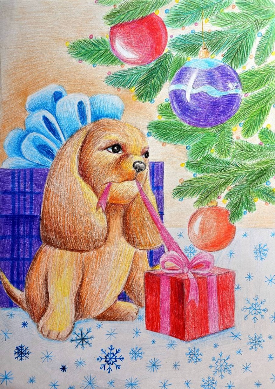 "Рождественские подарки"