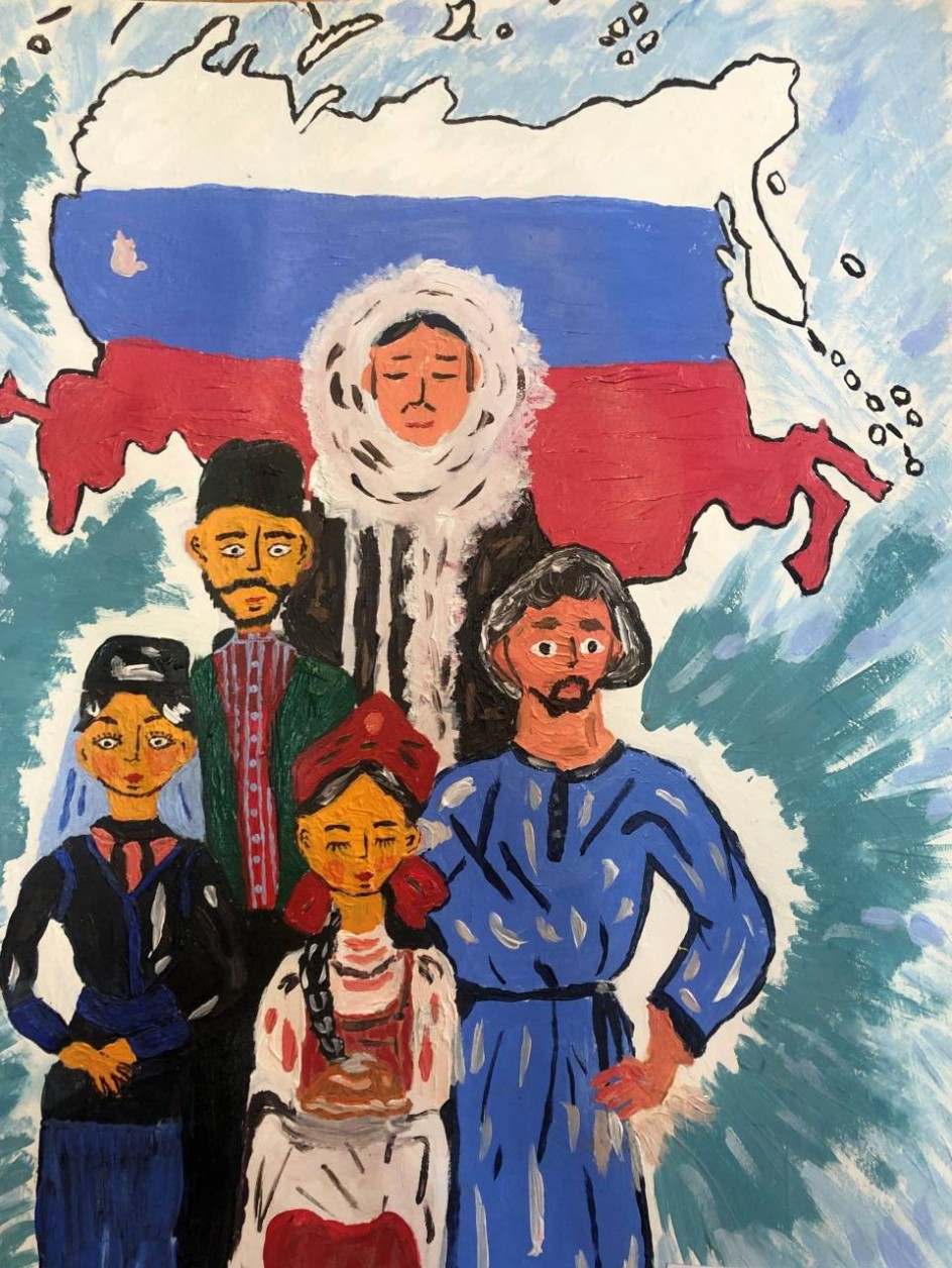 Я, ты, он, она - вместе дружная семья!