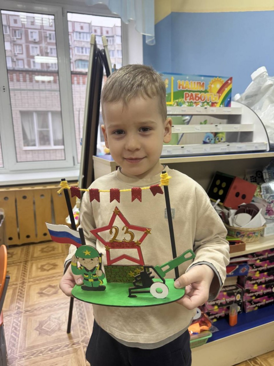 Наши защитники