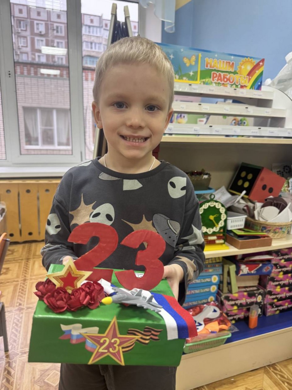 Слава мужчинам