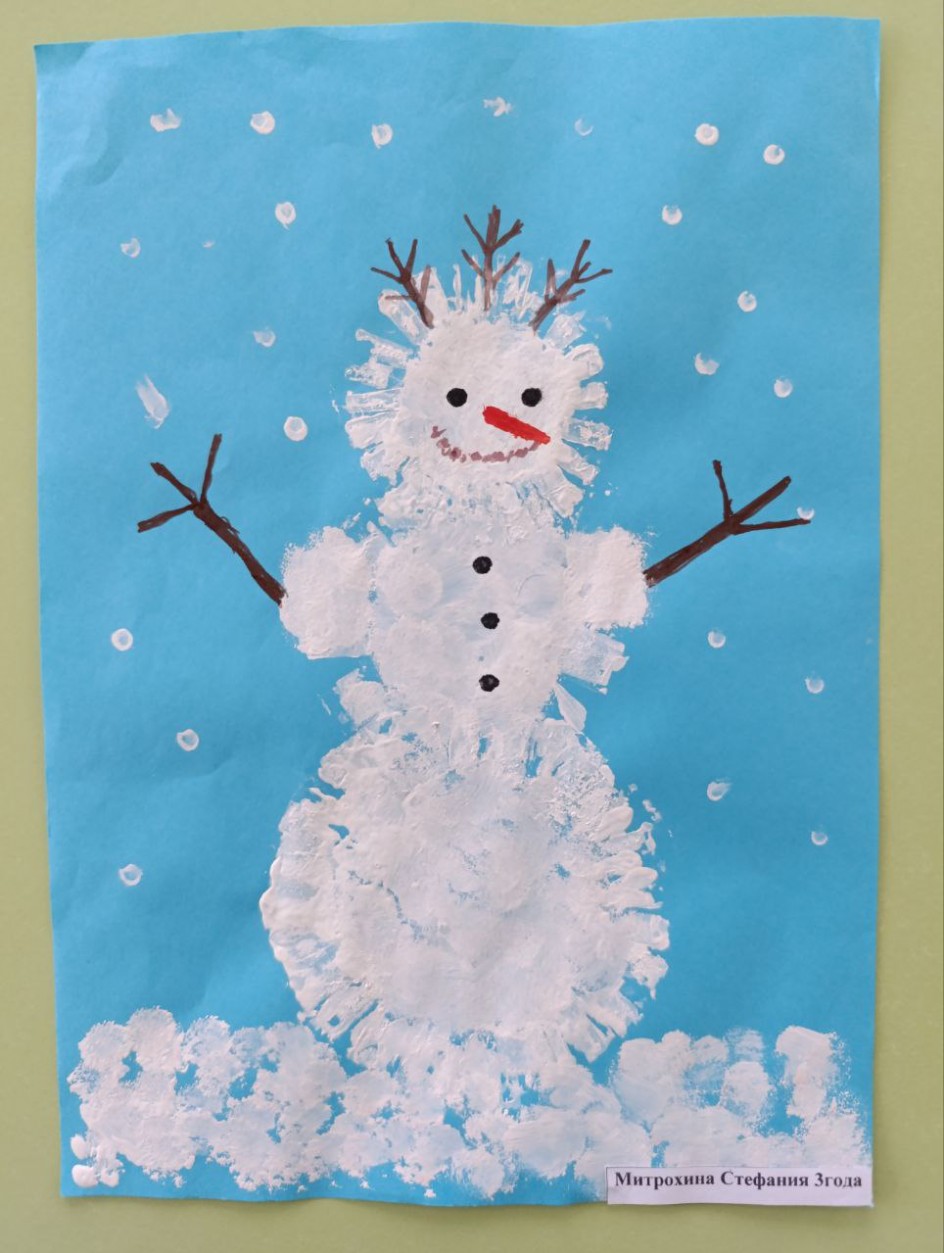 "Снеговик, Снеговичок"