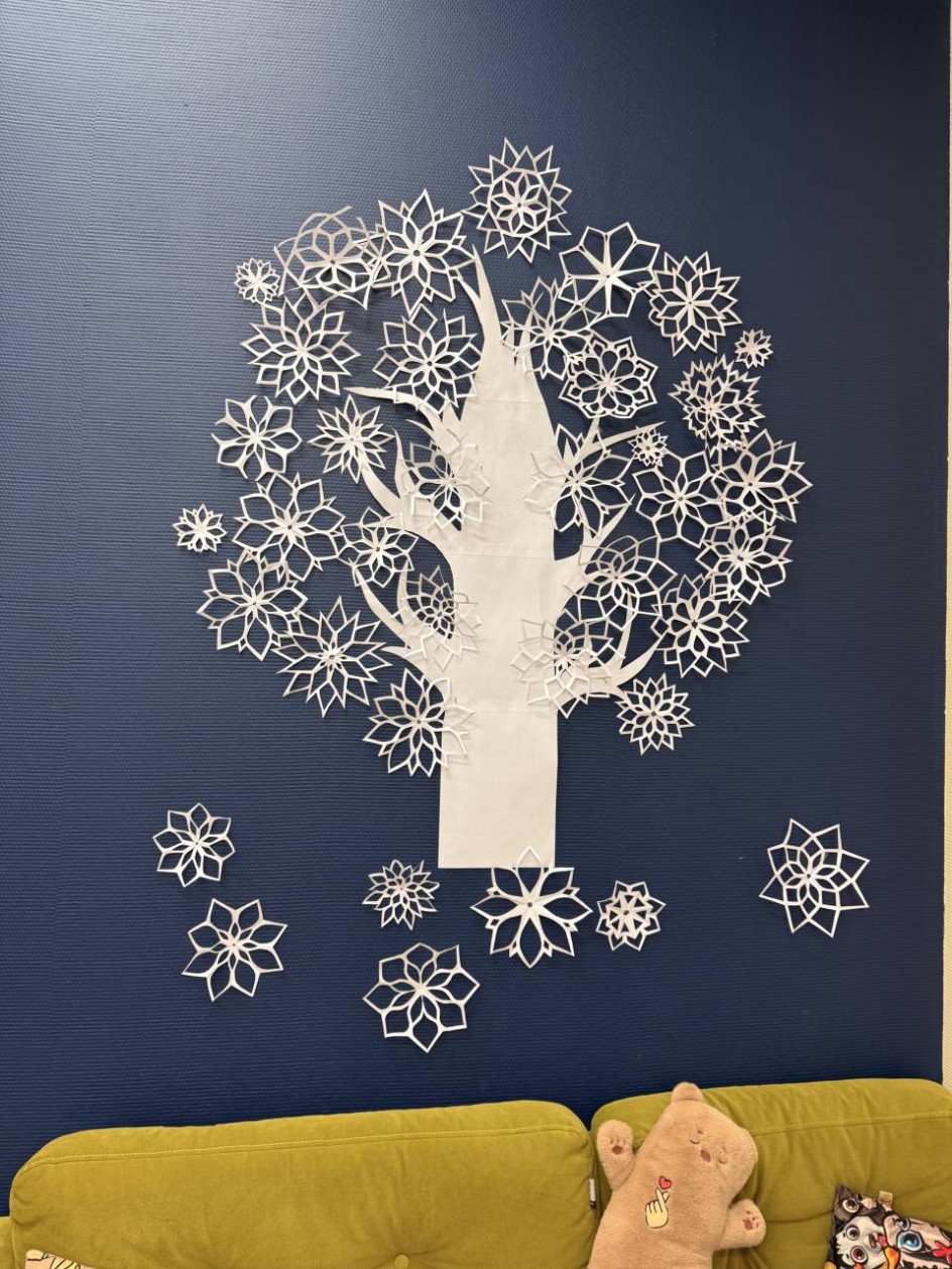 Зимние краски